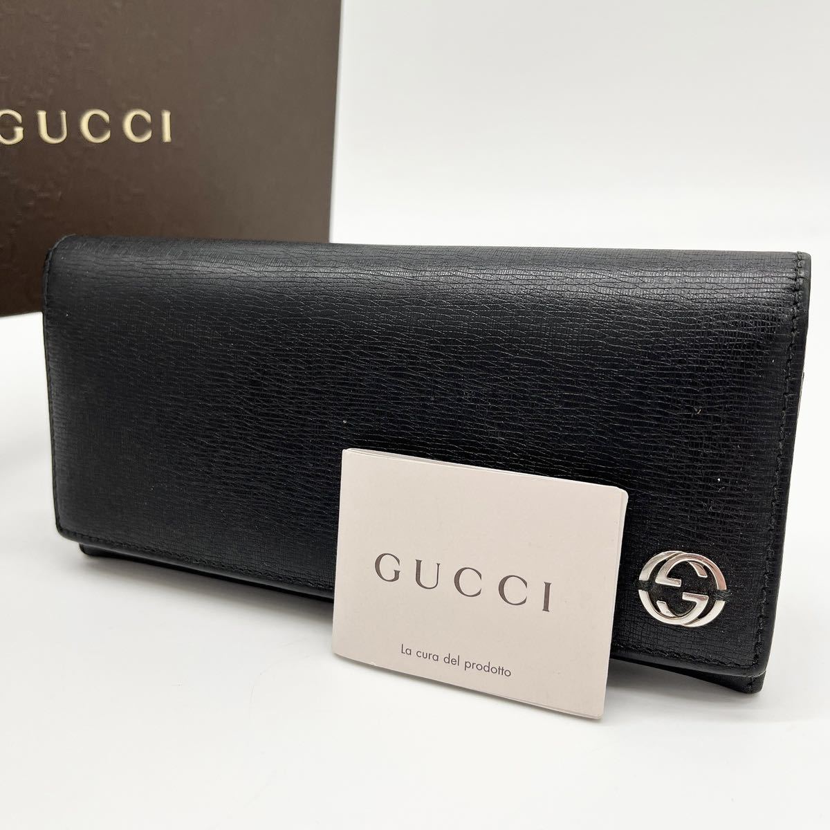 GUCCI グッチ マイクログッチシマ 長財布 449391 赤【BJAZ6007】