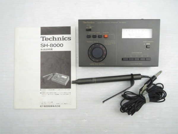 Technics SH-8000 公式通販 オーディオ周波数分析機器 - Yahoo