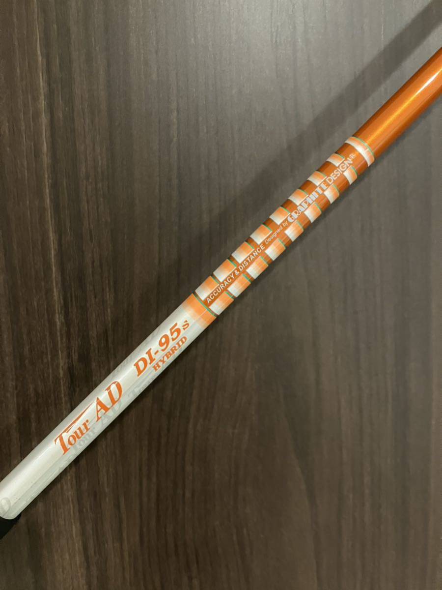 グラファイトデザイン ツアーAD DI HYBRID 95 S タイトリスト スリーブ