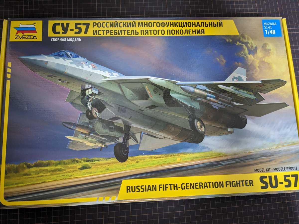 Zvezda ズべズダ 1/48 スホーイ SU-57 フェロン ステルス戦闘機 1⁄48