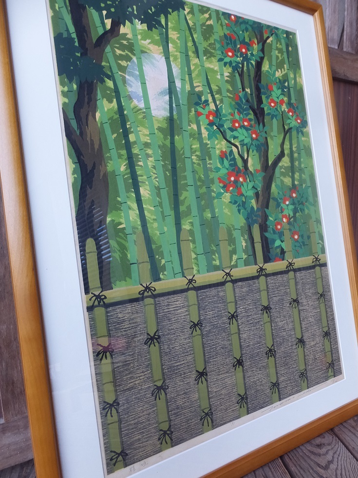 井堂雅夫　【松山城　夏】愛媛　サイン入り　版画　美術品　インテリア 日本美の版画家 井堂雅夫「桂垣(藪椿)」彩色木版画額・