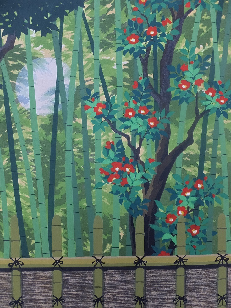 日本美の版画家 井堂雅夫「桂垣(藪椿)」彩色木版画額・