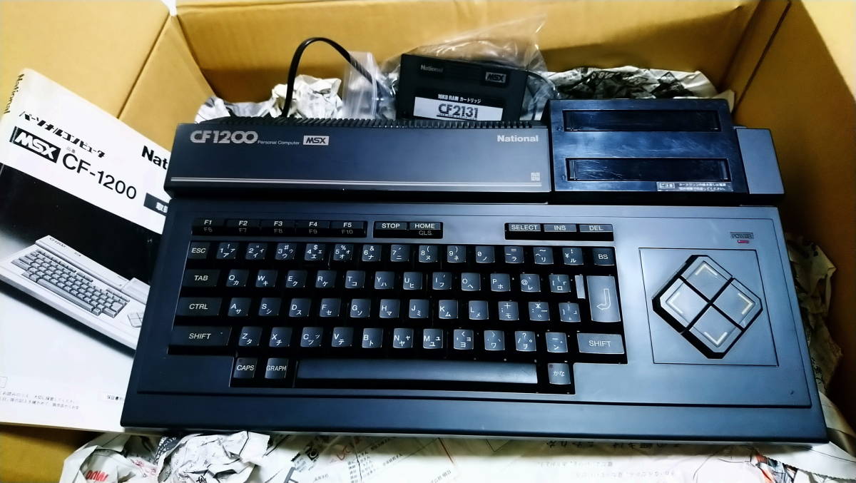 MSX CF-1200 CF-2131(16KBRAMカートリッジ) 取り扱い説明書 （MSX本体 