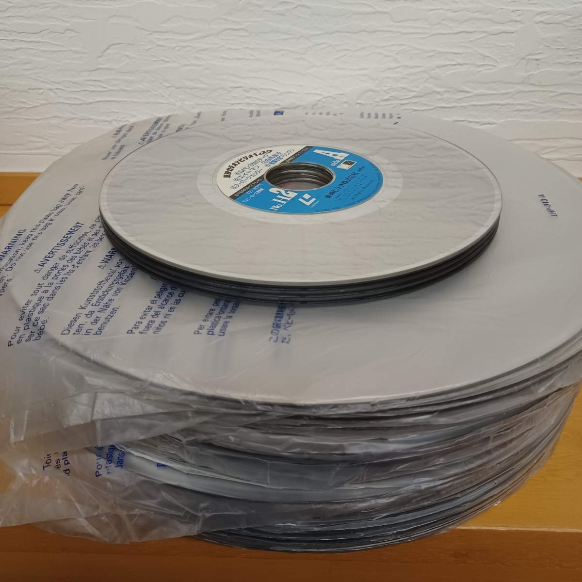 LD カラオケ レーザーディスク 裸盤 大量 東映 TOEMI 第一興商 等  