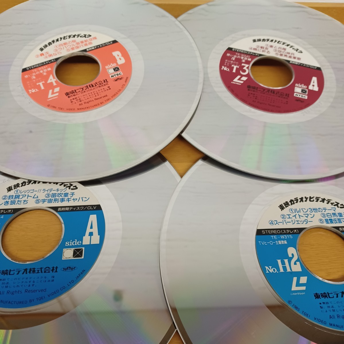 LD カラオケ レーザーディスク 裸盤 大量 東映 TOEMI 第一興商 等  