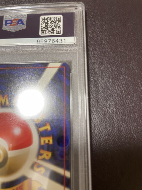 PSA10 ポケモンカード ニドラン♂ 旧裏 初版マークなし 極希少
