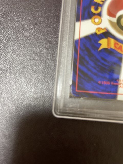 PSA10 ポケモンカード ニドラン♂ 旧裏 初版マークなし 極希少