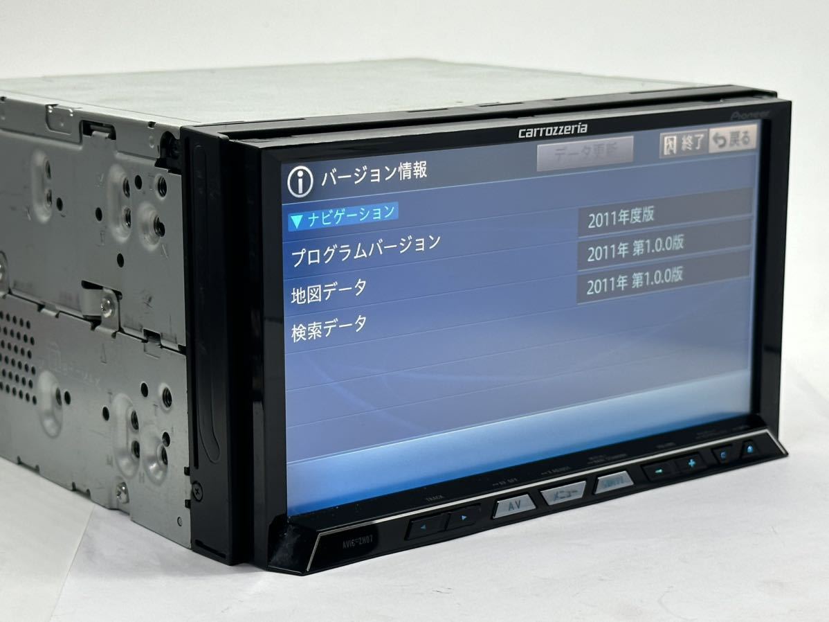 パイオニア カロッツェリア サイバーナビ AVIC－ZH07 2011