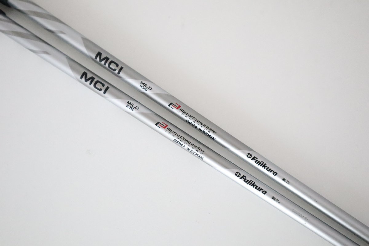 ○1円～！【ウェッジ用 2本セット】フジクラ☆MCI MILD105 シャフト 