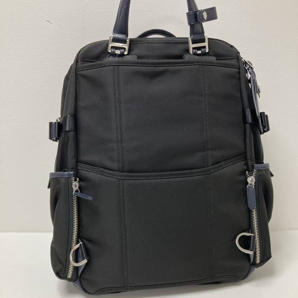 トゥミ】Tumi JARVIS ジャーヴィス バックパック ビジネス リュック 