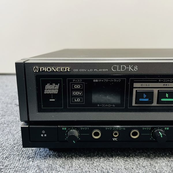 Pioneer CLD-K8 CD LDプレイヤー カラオケ レトロ 【公式通販】