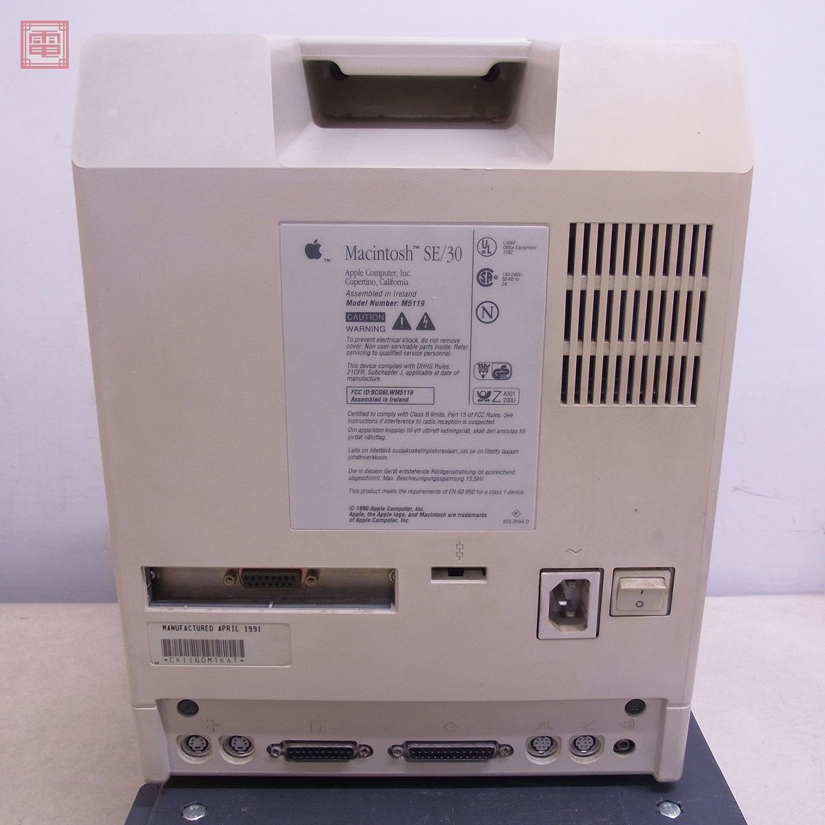 3062)マッキントッシュMacintosh SE/30 M5119 Lot - MACINTOSH SE/30 MODEL M5119 APPLE DESKTOP COMPUTER WITH KEYBOARD