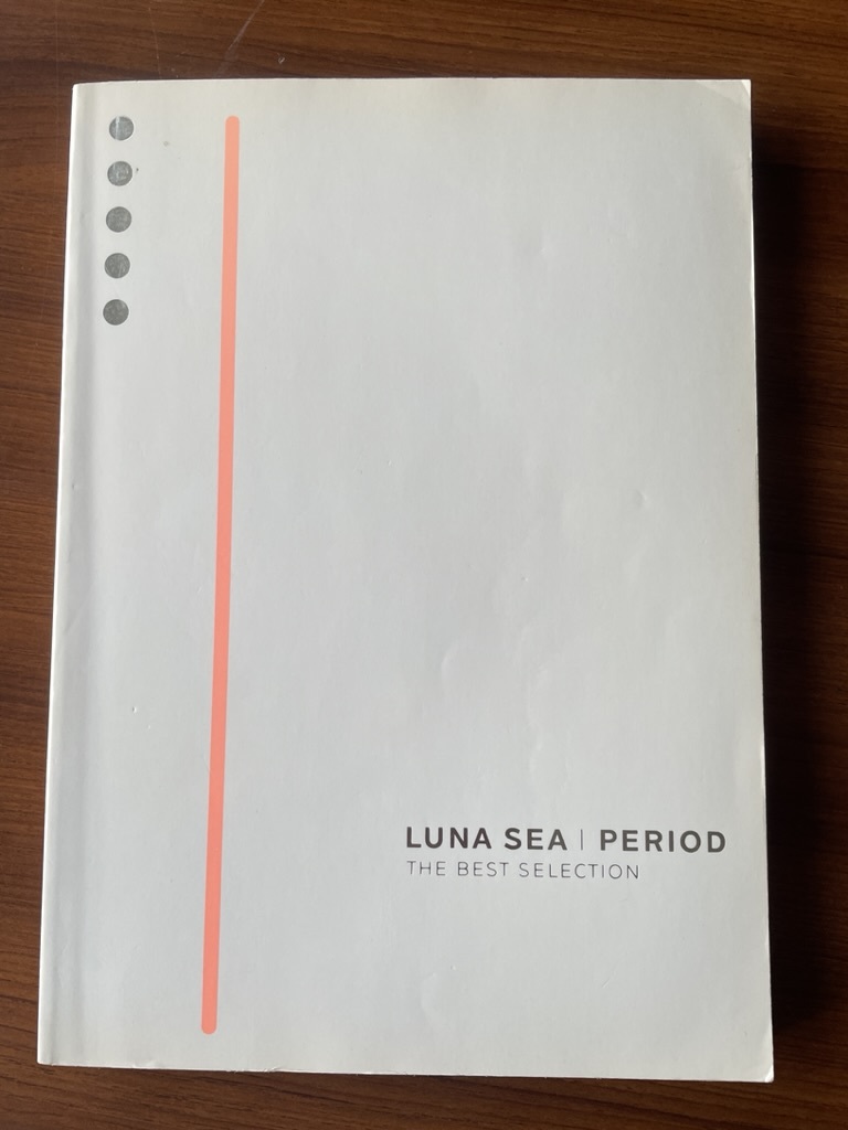 バンドスコア 楽譜 LUNA SEA PERIOD ルナシー ピリオド LUNA SEA バンドスコア PERIOD ルナシー ピリオド | ⁄ ○ 楽譜 ／ THE