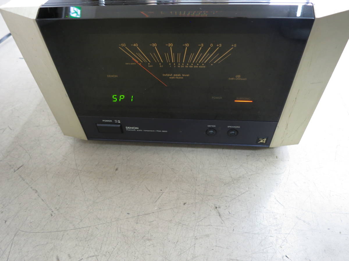 DENON POA-8000 デノン モノラルパワーアンプ ペア - 電源OK 取扱