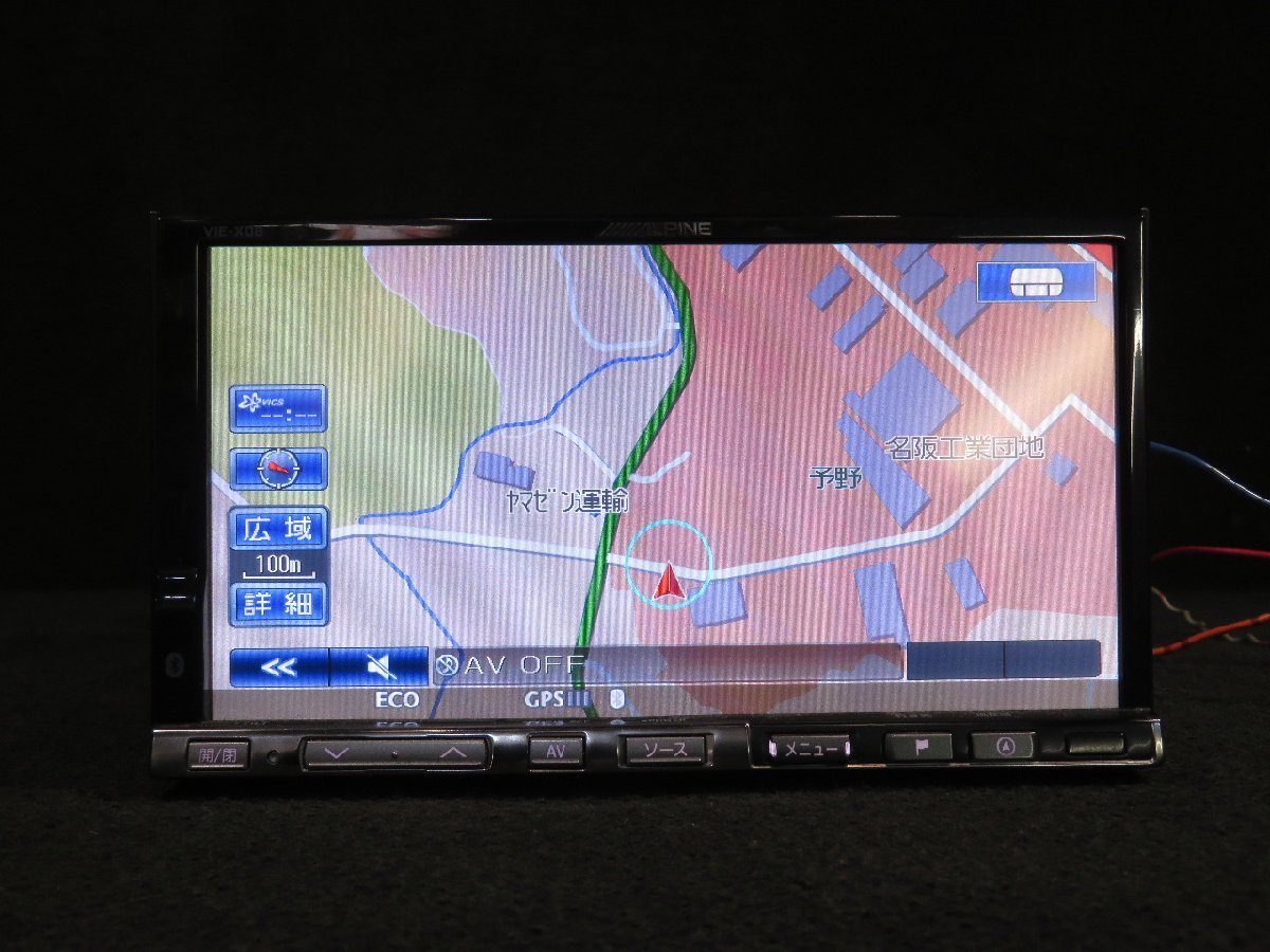 【即決】★送料込★ ALPINE アルパイン [VIE-X08] HDDナビ CD DVD Bluetooth フルセグ ◆取外 L575S ムーヴコンテ◆ 中古 10302