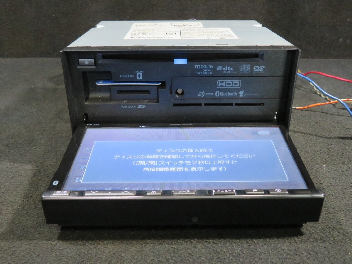 【即決】★送料込★ ALPINE アルパイン [VIE-X08] HDDナビ CD DVD Bluetooth フルセグ ◆取外 L575S ムーヴコンテ◆ 中古 10302
