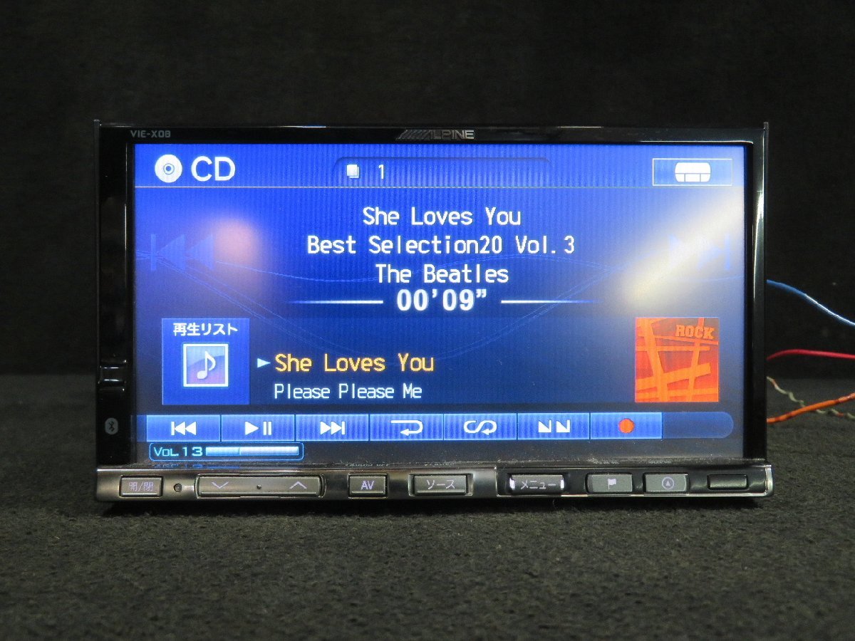 【即決】★送料込★ ALPINE アルパイン [VIE-X08] HDDナビ CD DVD Bluetooth フルセグ ◆取外 L575S ムーヴコンテ◆ 中古 10302