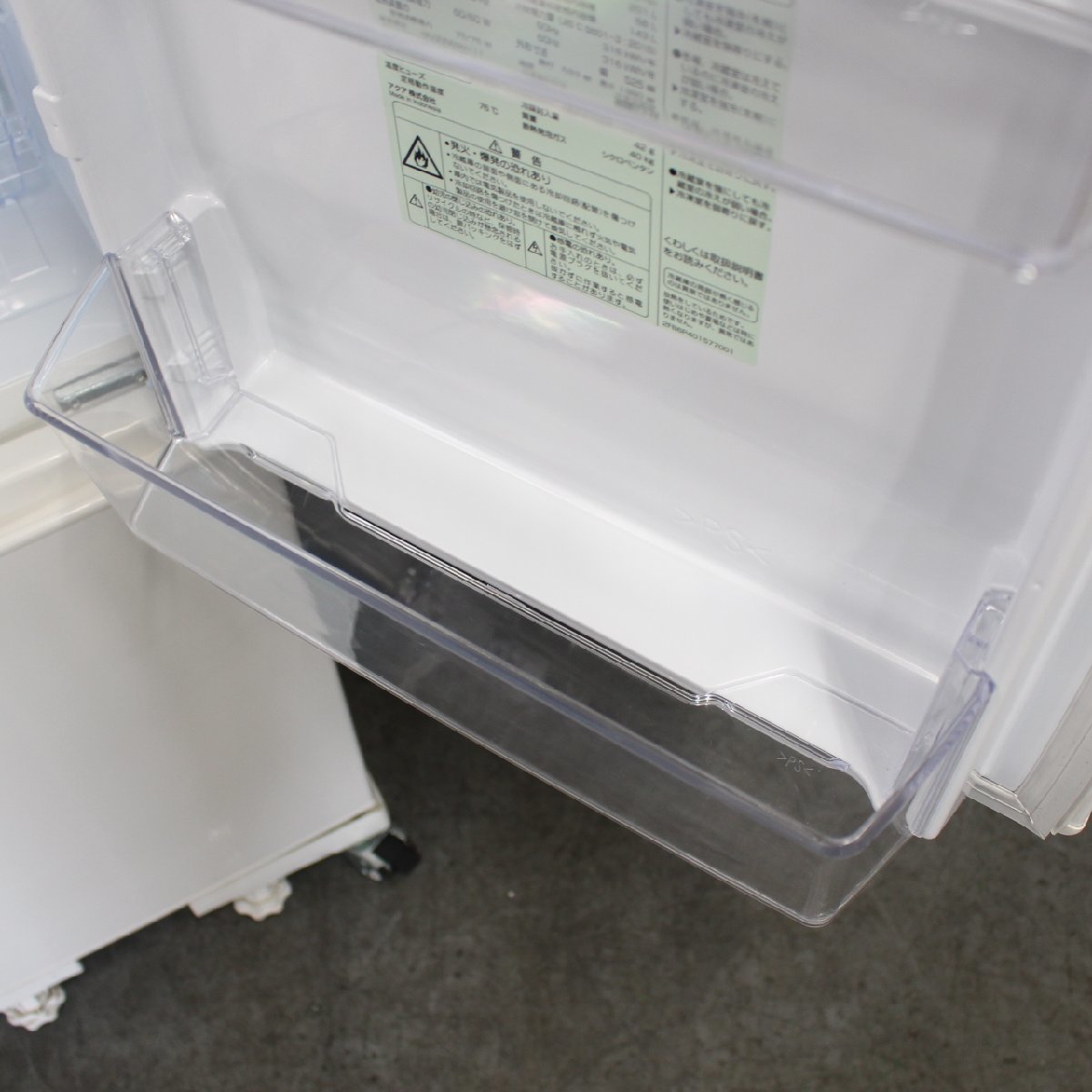 T911)【良品】アクア 2ドア 2022年製 201L AQR-20MBK 耐熱トップ