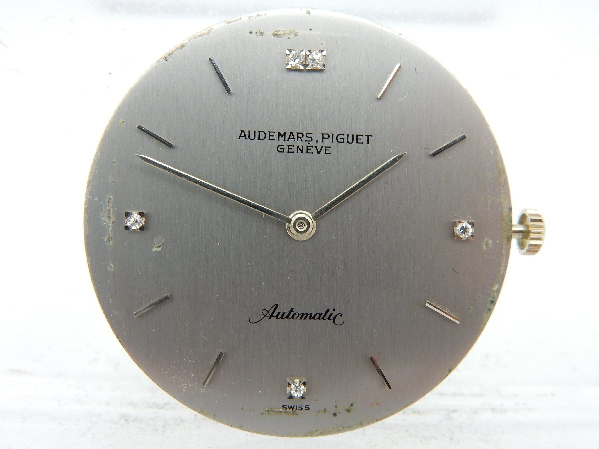 AP AUDEMARS PIGUET オーディマ・ピゲ ムーブメント 5Pダイヤ文字盤 自動巻 Cal K2120 ジャンク 2