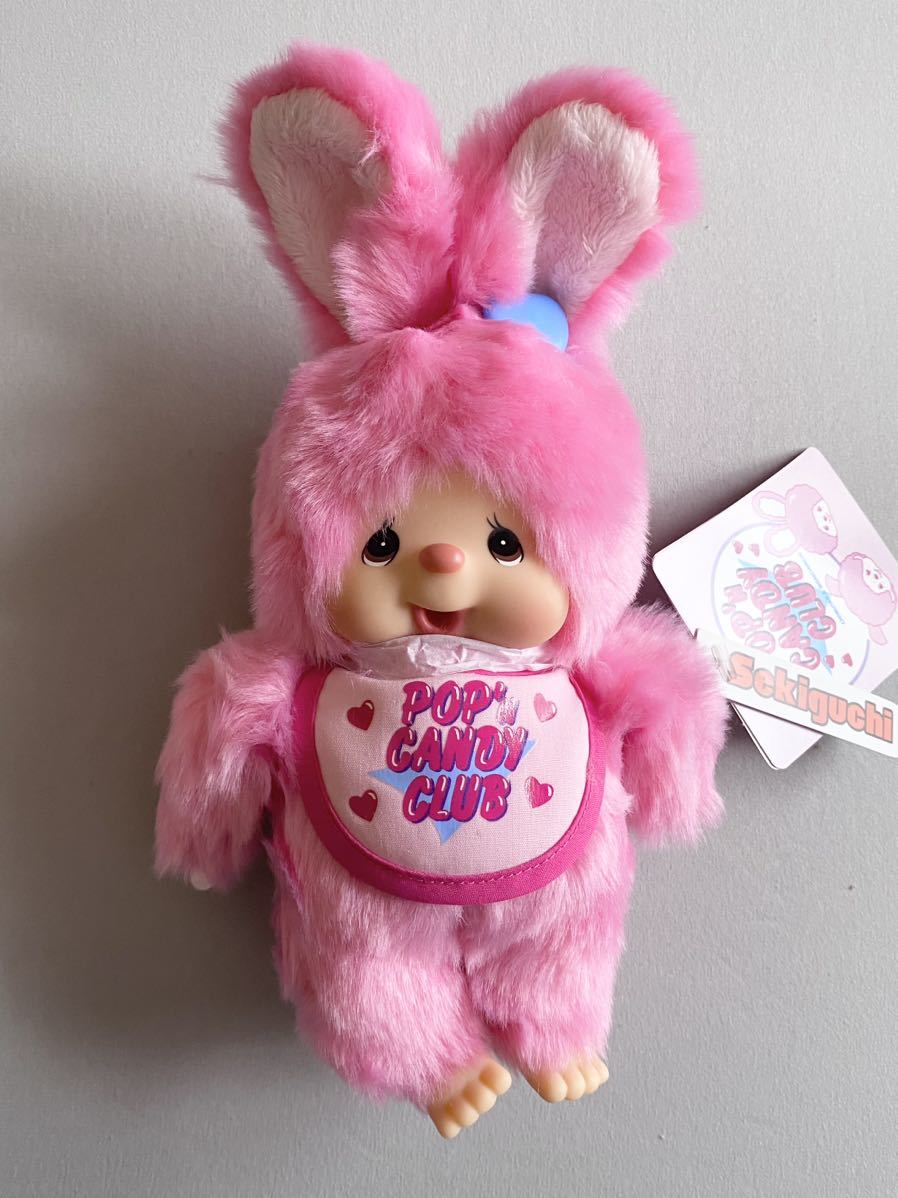 チムたん モンチッチ POP'NCANDYCLBE ポップンキャンディクラブ セキグチ プラスクレート ぬいぐるみ ベビチッチ
