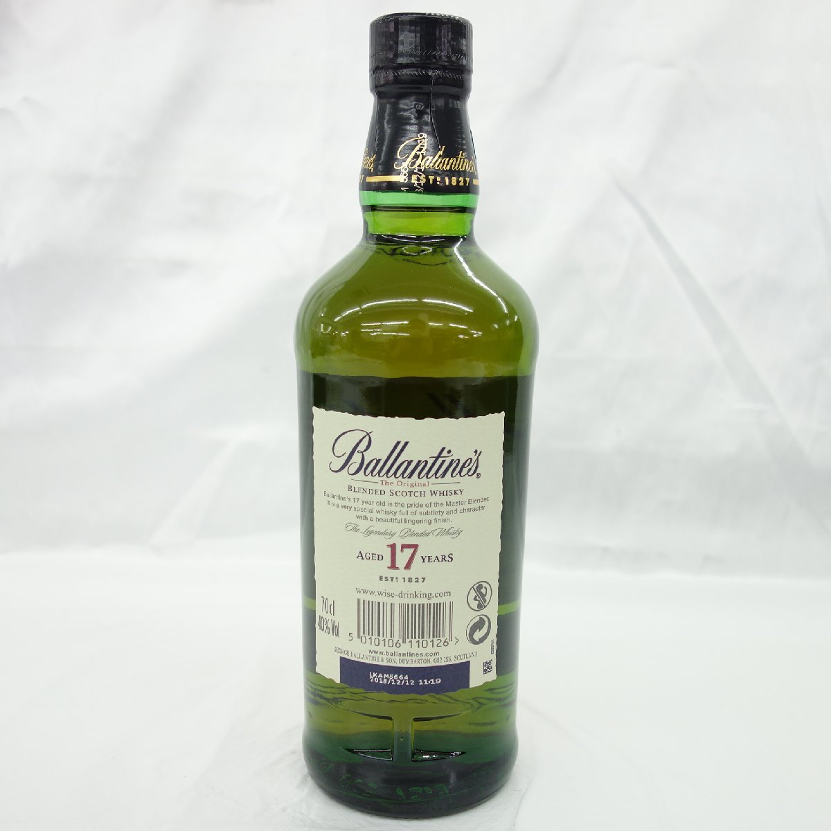1円～【未開栓】Ballantine's バランタイン 17年 オリジナル