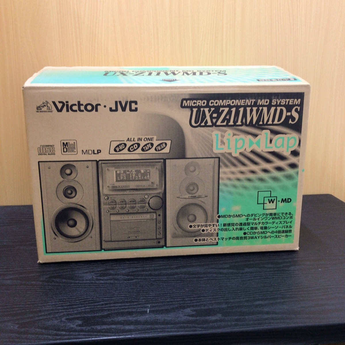 Victor ビクター JVC UX-Z11WMD-S シルバー ダブルMDミニコンポ (CD MD