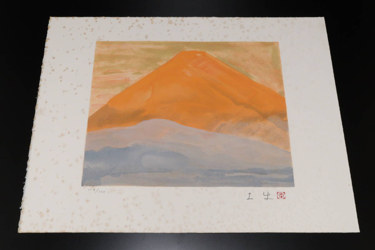 土牛素描作品集