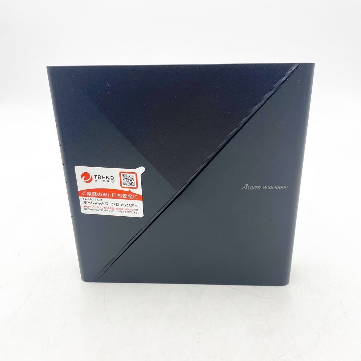 NEC Aterm PA-WX5400HP Wi-Fi 6 ルーター 良い NEC Wi-Fiホーム 