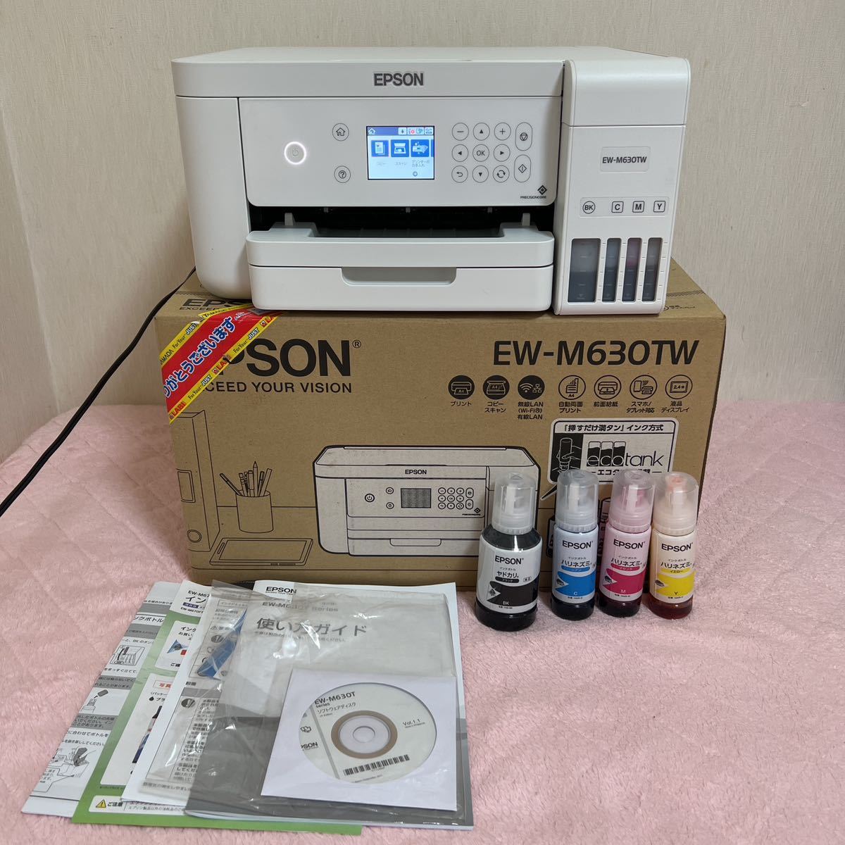 EPSON エプソン インクジェットプリンター 複合機 EW-M630TW