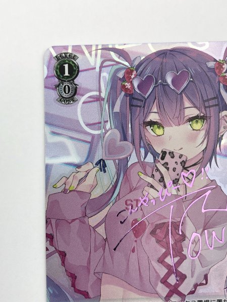 超貴重レアカード 1円スタート ヴァイス ホロライブプロダクション HOL