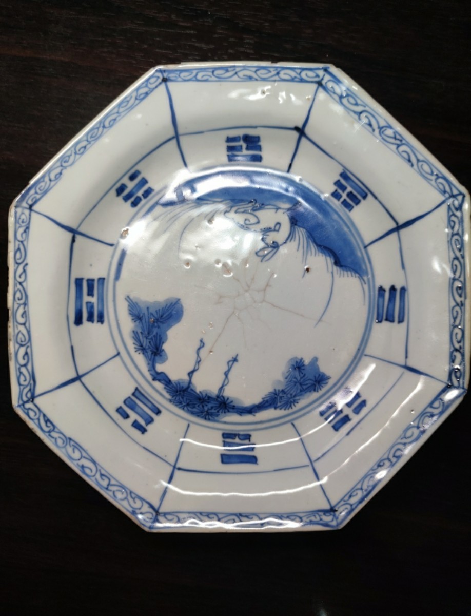 【全国無料，本物保証】 唐物中国骨董 明時代末期 南京染付青花蟾宮玉兎 卦紋八角皿(明)｜売買されたオークション情報、yahooの商品情報をアーカイブ公開 - オークファン 明