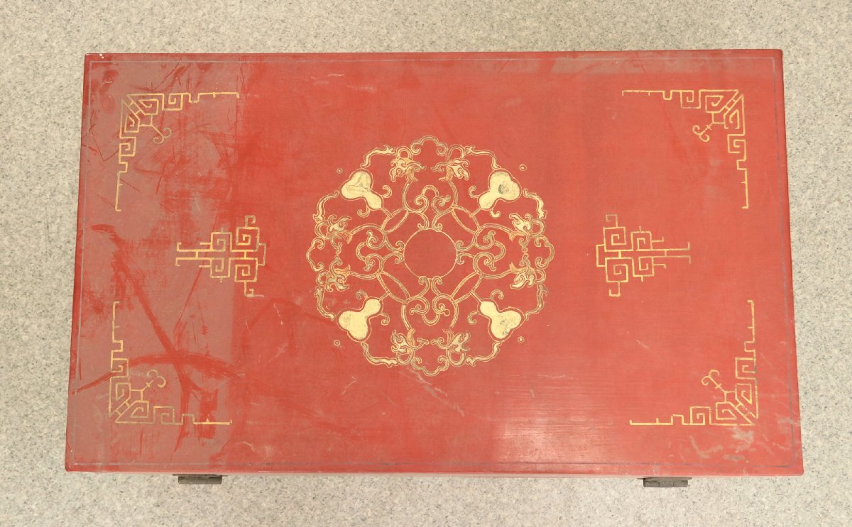 中国の古い漆箱 珍藝軒 物入れ 木箱 唐物 中国美術工芸品(アジア 
