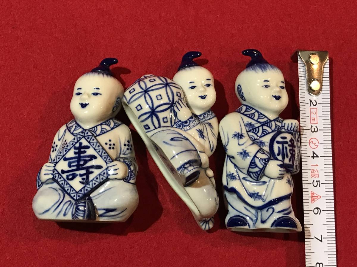 A5449○大昔【道光年製】陶器 唐子人形 3体 染付 青絵 水滴？ 調味料 