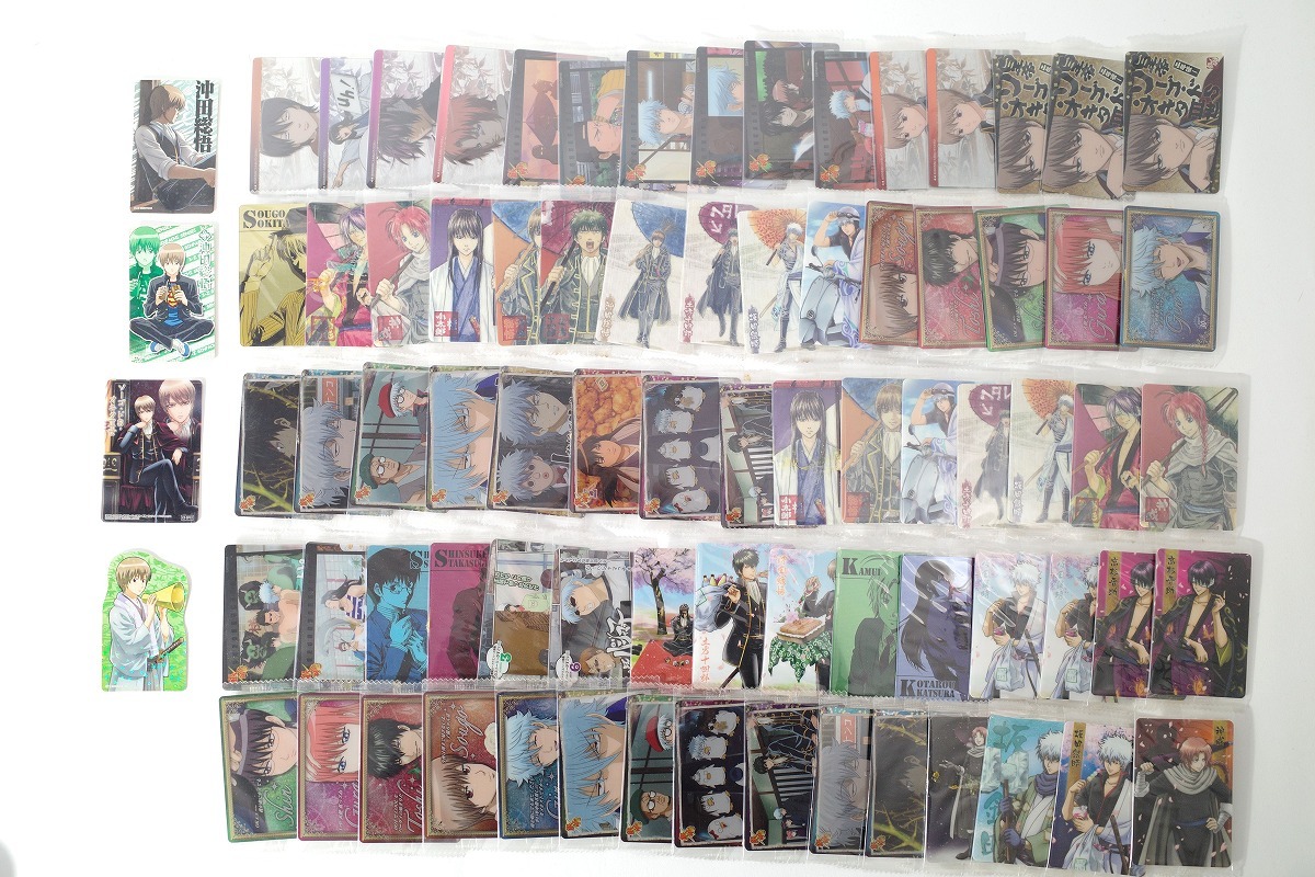 未開封品 銀魂 カードいウエハース 雪ではしゃぐのは子供だけ コンプ