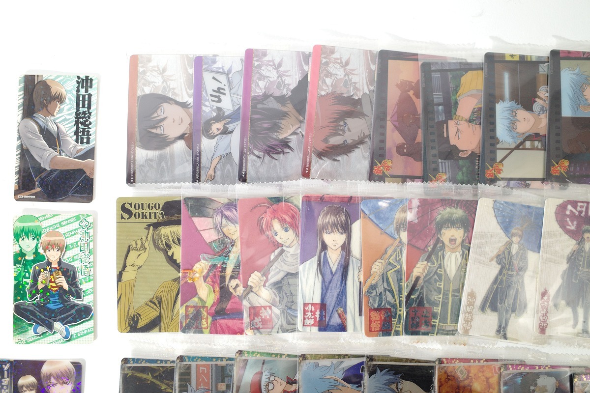 未開封品 銀魂 カードいウエハース 雪ではしゃぐのは子供だけ コンプ 28