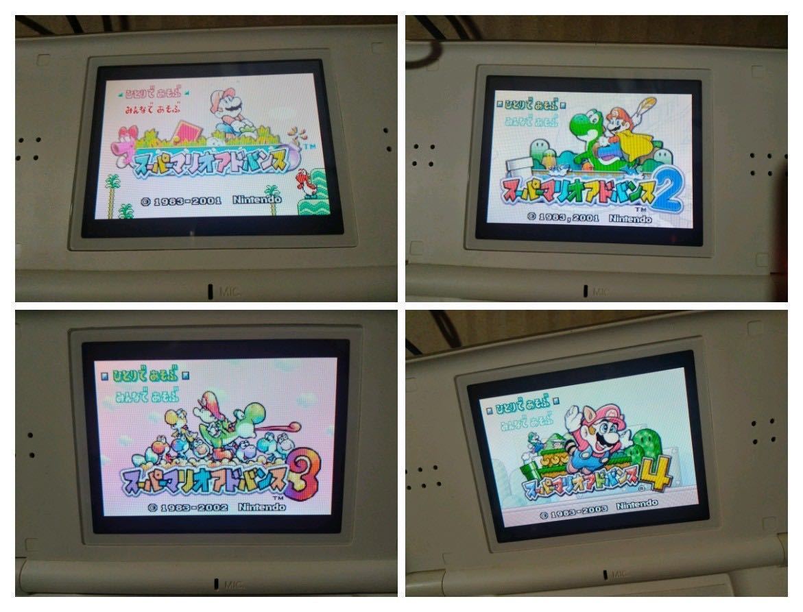 まとめて 売切 GBA DS マリオヨッシー カービィドンキーコング ほぼ 