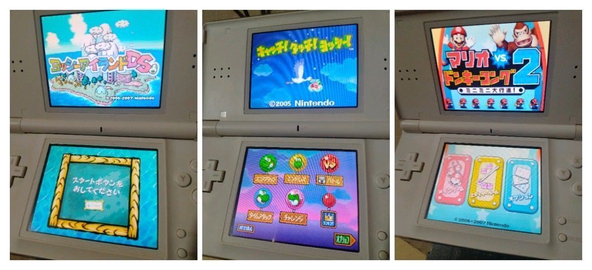 まとめて 売切 GBA DS マリオヨッシー カービィドンキーコング ほぼ 