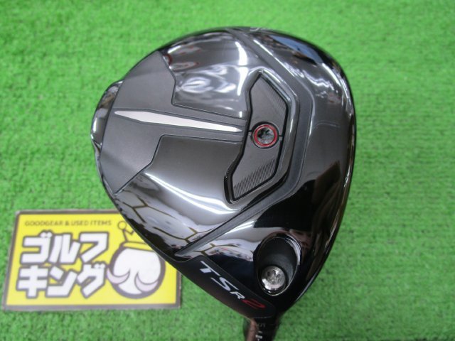 GK古城□ 658 タイトリスト TSR2☆TSP310 60(JP)☆S☆15度☆オススメ