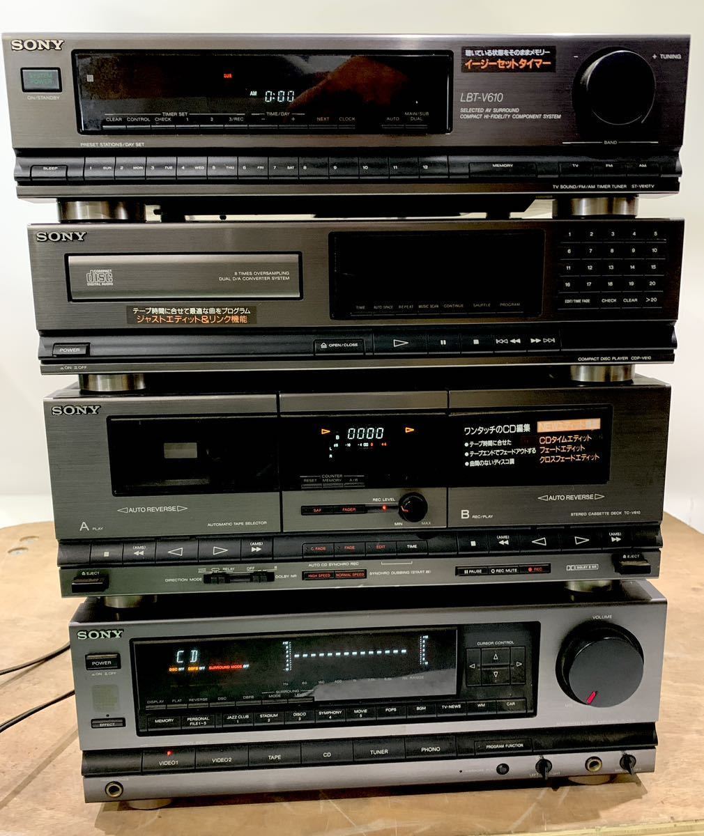 SONY/ソニー スピーカー コンポセット SS-V610AV LBT-V610 CDP-V610 TC