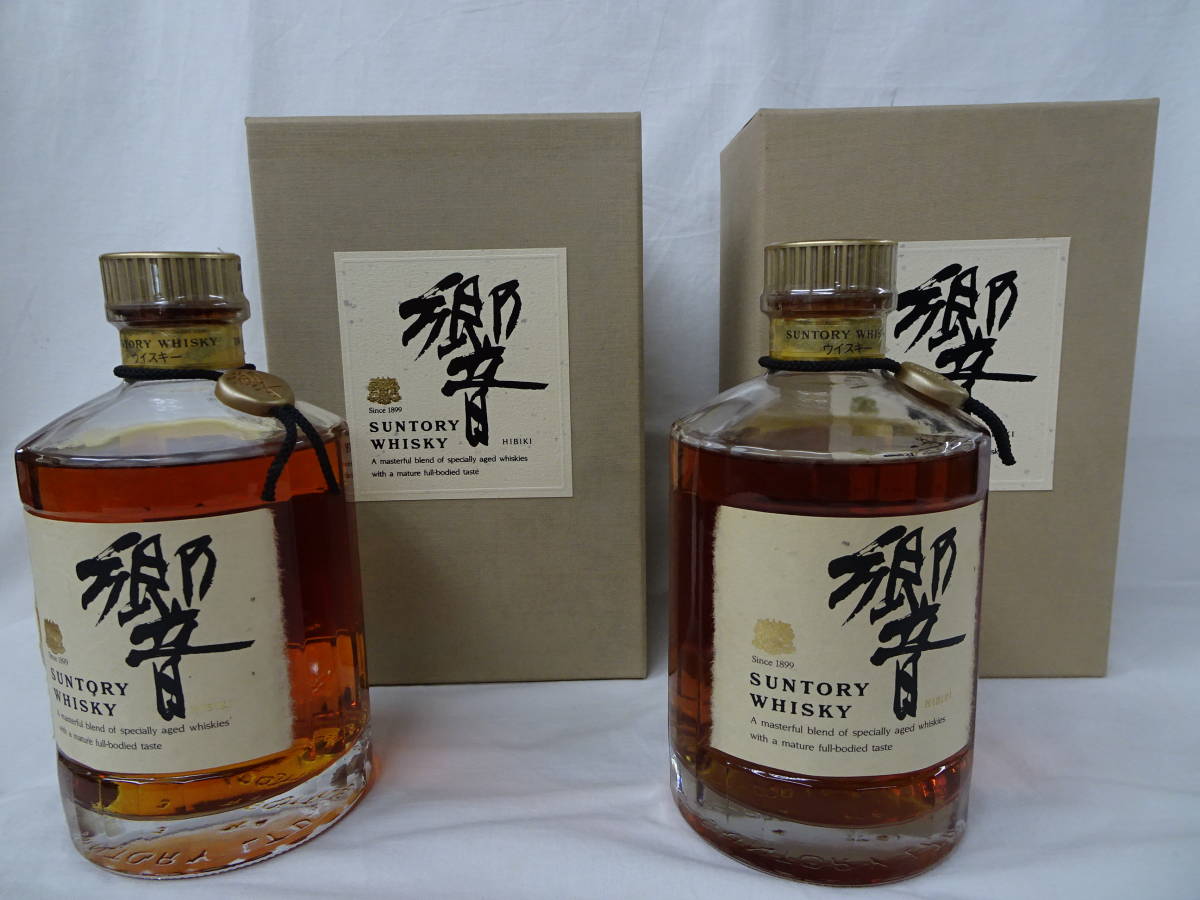 静岡県限定 未開栓 2本セット SUNTORY WHISKY HIBIKI サントリー 響 裏