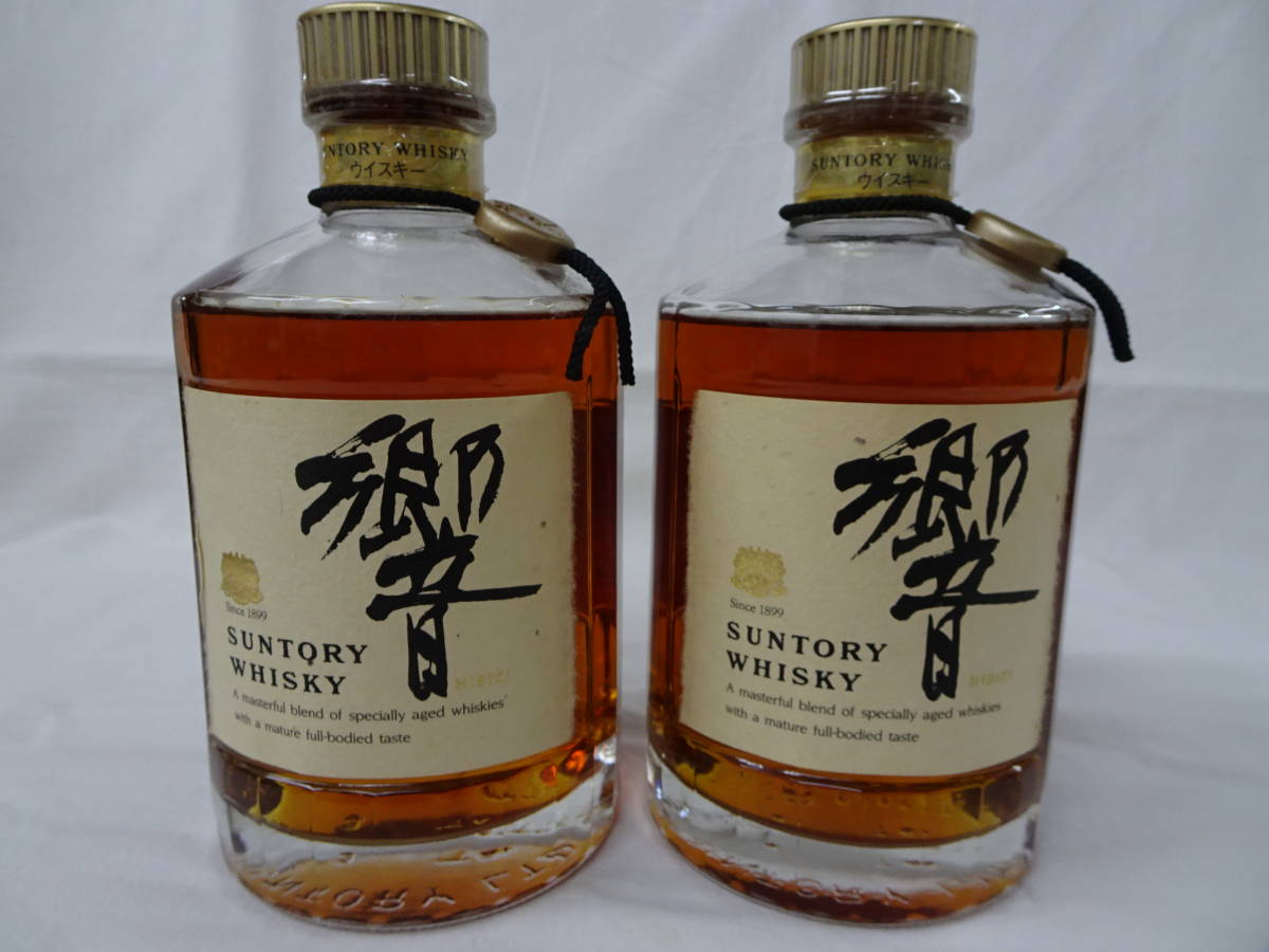 静岡県限定 未開栓 2本セット SUNTORY WHISKY HIBIKI サントリー 響 裏