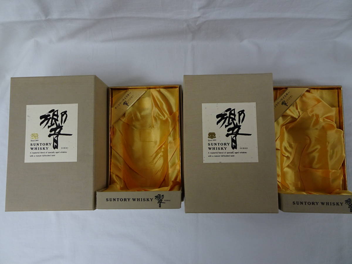 静岡県限定 未開栓 2本セット SUNTORY WHISKY HIBIKI サントリー 響 裏