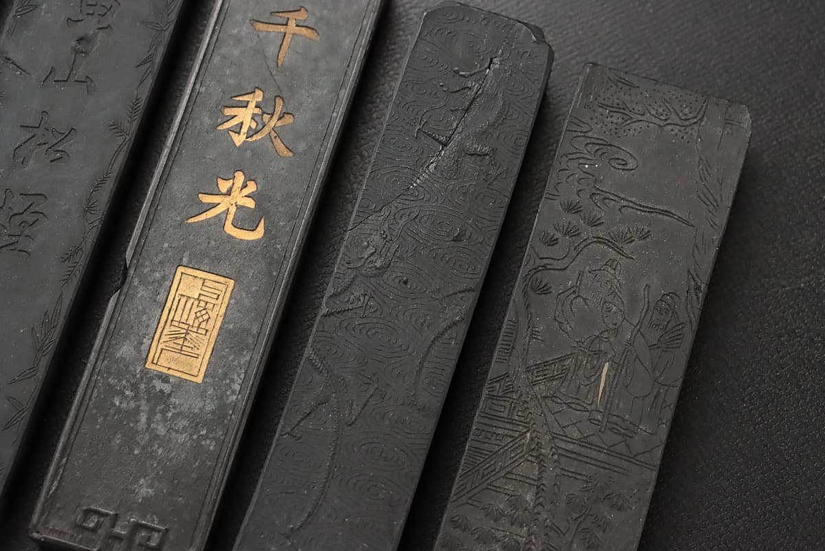 EJ338 【徽州老胡開文十萬杵製 他在銘】古墨・中国墨 十五点・彩色墨