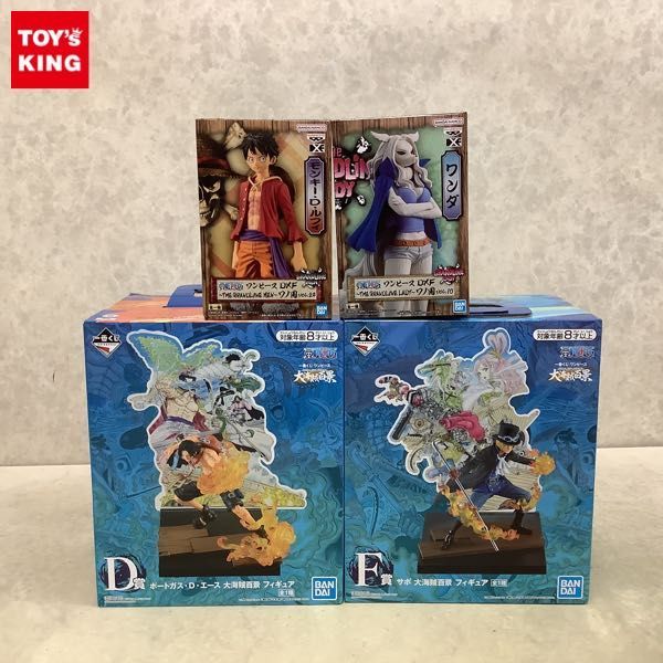 1円〜 未開封 ONE PIECE GRANDLINE MEN ワノ国 vol.24 モンキー・D・ルフィ GRANDLINE LADY ワノ国 vol.10 ワンダ 他