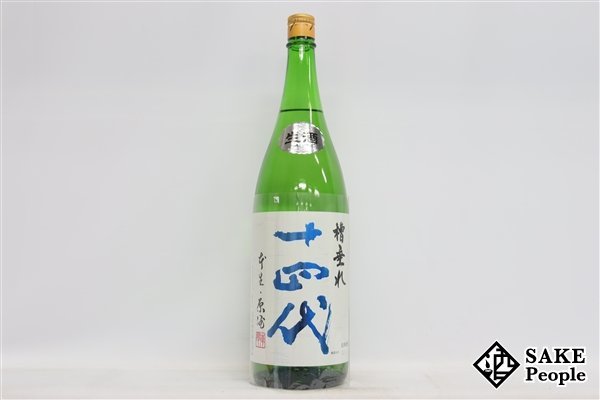 ☆注目! 十四代 槽垂れ 本生原酒 純米吟醸 1800ml 15度