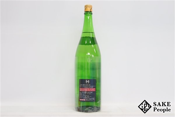 ☆注目! 十四代 槽垂れ 本生原酒 純米吟醸 1800ml 15度