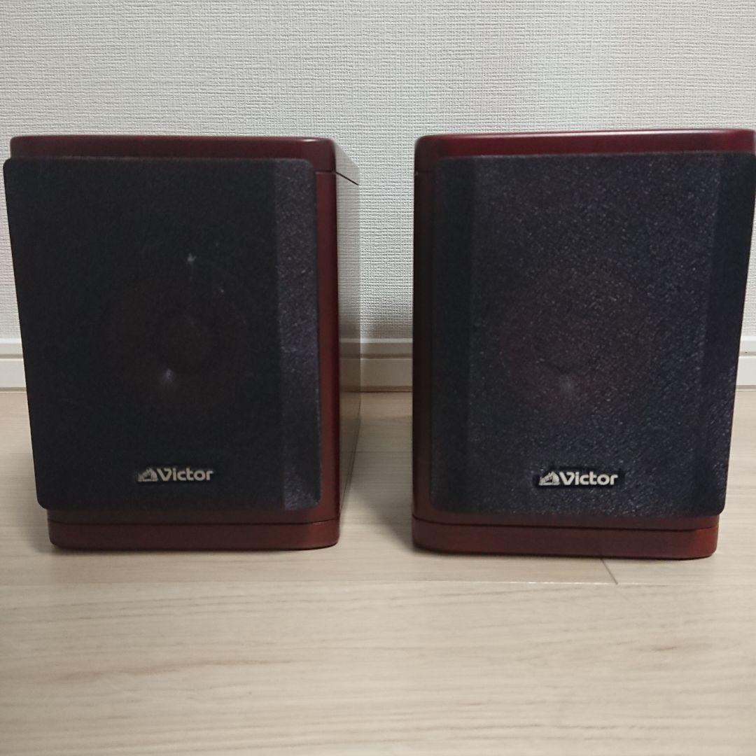 Victor ウッドコーンスピーカーコンポ SP-EXAK1 動作確認済み 公式通販