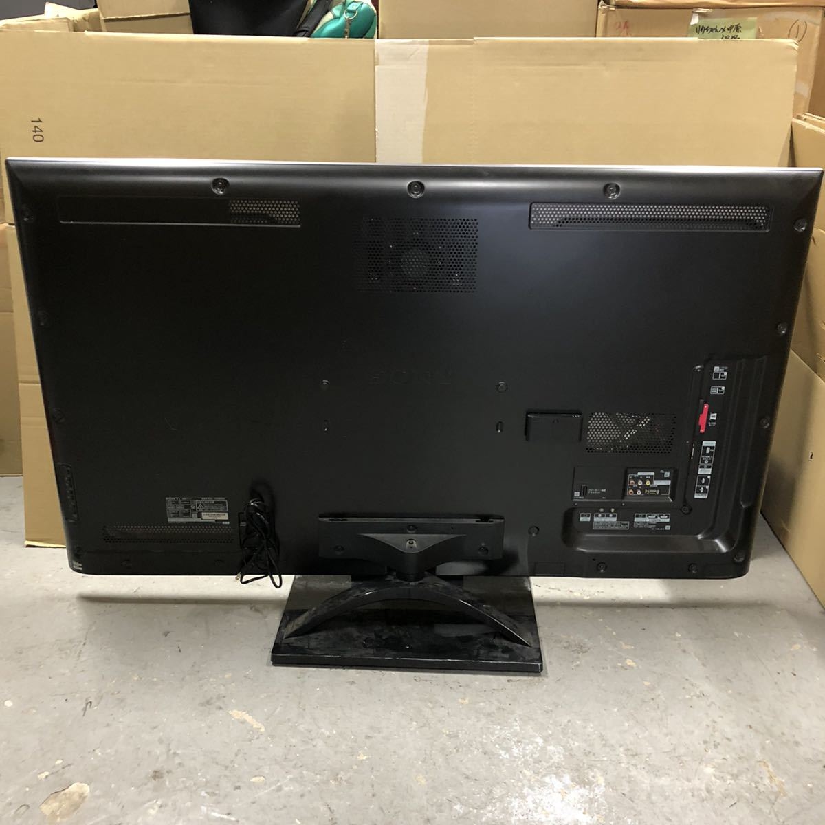 SONY BRAVIA KDL-55HX850 55型 液晶テレビ ソニー み 2012年製 ヤマト 