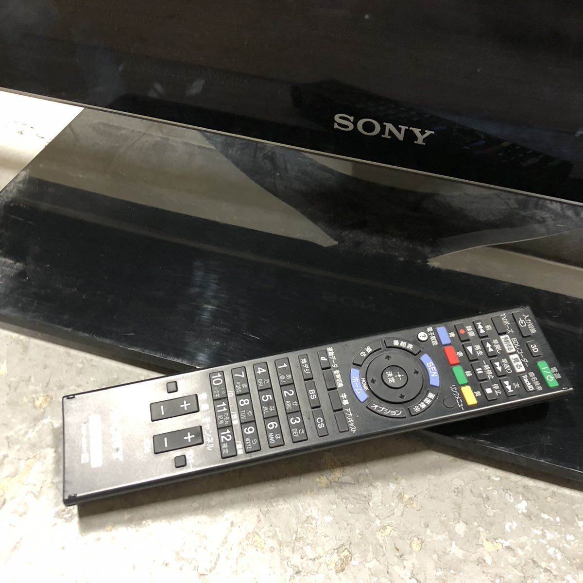 SONY BRAVIA KDL-55HX850 55型 液晶テレビ ソニー み 2012年製 ヤマト 