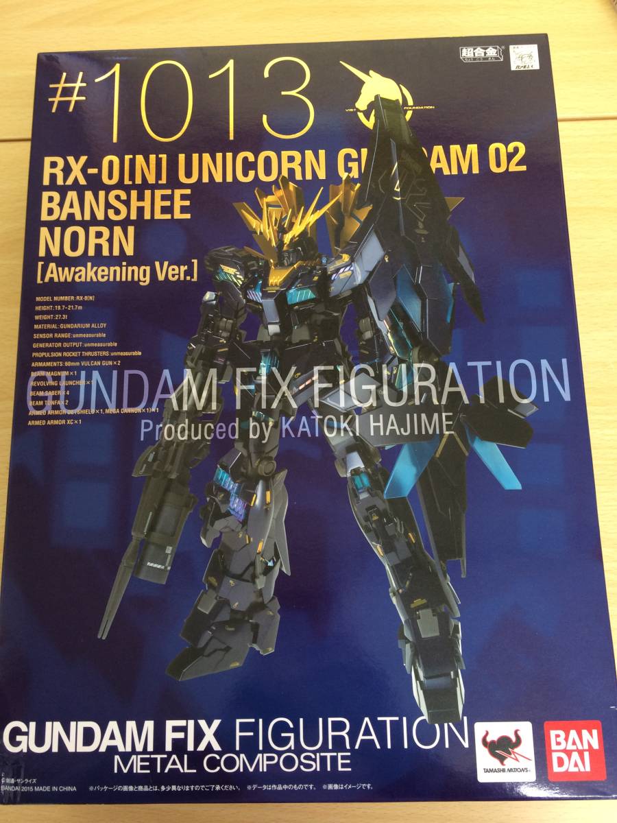 9-25/RX- [N] ユニコーンガンダム2号機 バンシィ・ノルン(覚醒仕様) 「機動戦士ガンダムUC」 GUNDAM FIX FIGURATION METAL COMPOSITE 未開